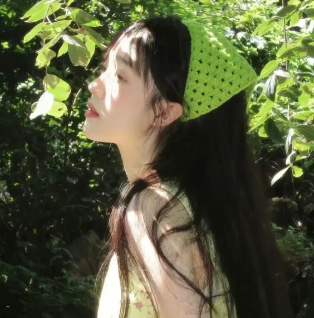 易普症