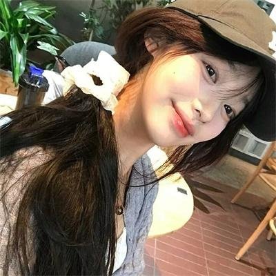 好汉饶命